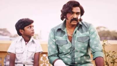 Newsthamizha