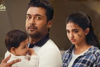 Newsthamizha