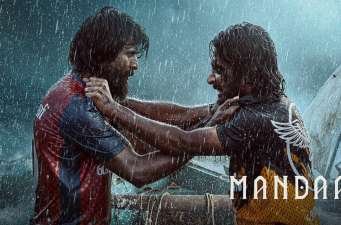 Newsthamizha