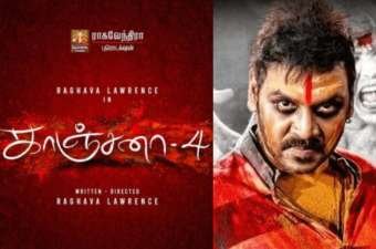 Newsthamizha