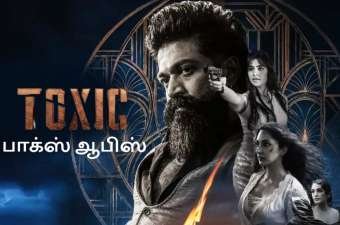 Newsthamizha