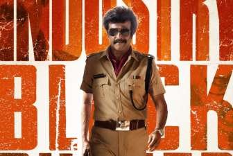 Newsthamizha