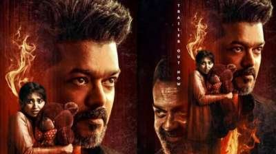Newsthamizha
