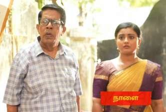 Newsthamizha