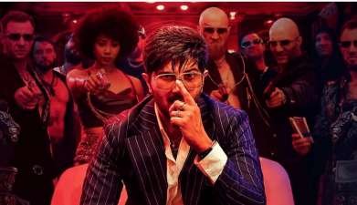 Newsthamizha