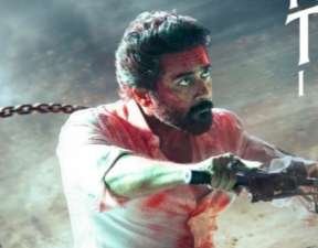 Newsthamizha