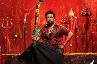 Newsthamizha
