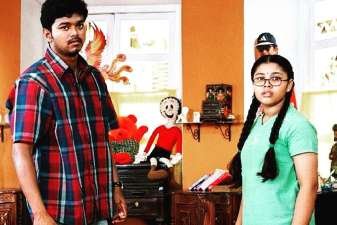 Newsthamizha