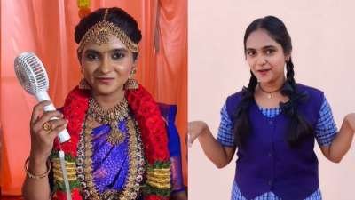 Newsthamizha