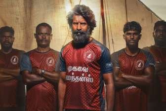 Newsthamizha