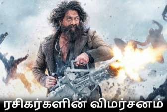 Newsthamizha