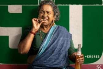 Newsthamizha