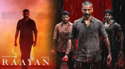 Newsthamizha