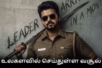 Newsthamizha