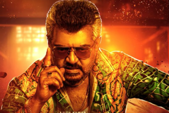 Newsthamizha