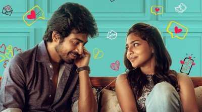 Newsthamizha