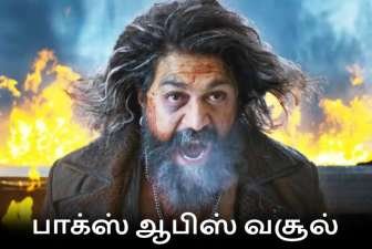 Newsthamizha
