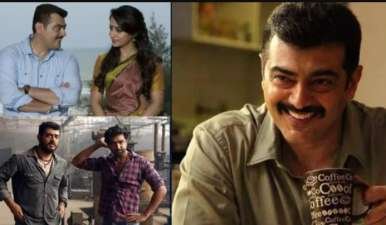 Newsthamizha
