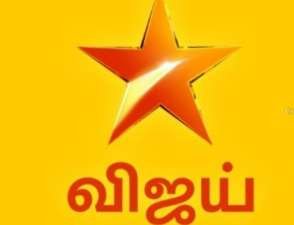 Newsthamizha