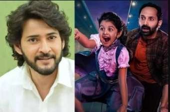 Newsthamizha
