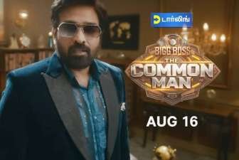 Newsthamizha