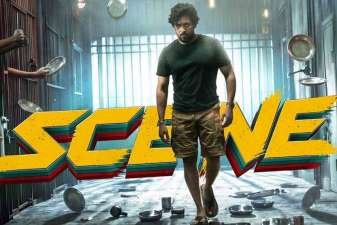 Newsthamizha