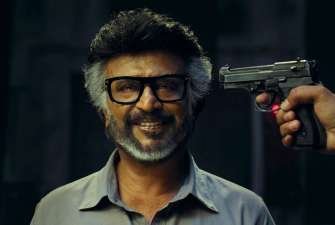 Newsthamizha