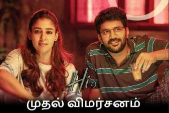 Newsthamizha