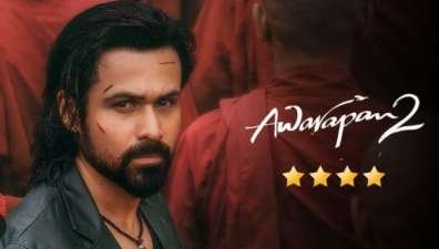 Newsthamizha