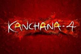 Newsthamizha