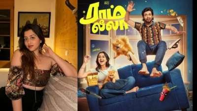 Newsthamizha