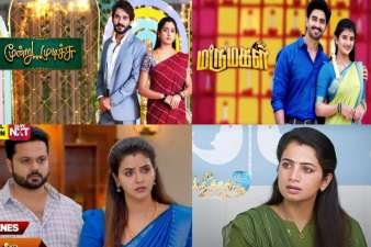 Newsthamizha