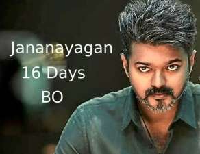 Newsthamizha