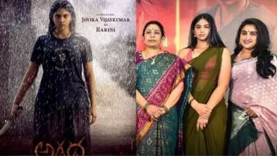 Newsthamizha