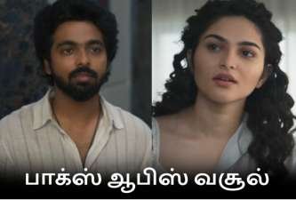 Newsthamizha