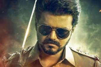 Newsthamizha