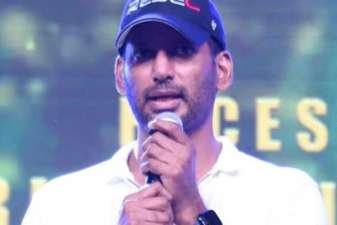 Newsthamizha