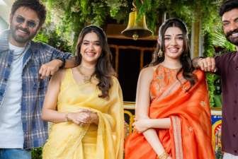 Newsthamizha