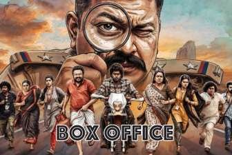 Newsthamizha