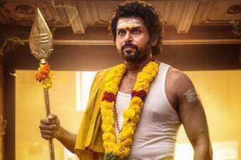Newsthamizha