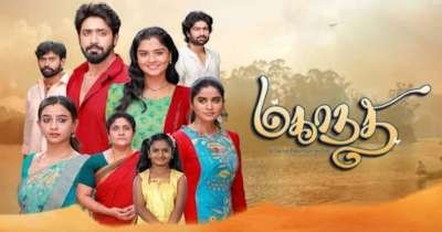 Newsthamizha