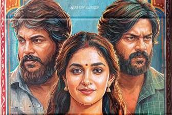 Newsthamizha