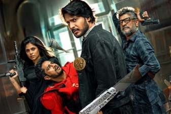 Newsthamizha