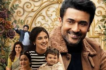Newsthamizha