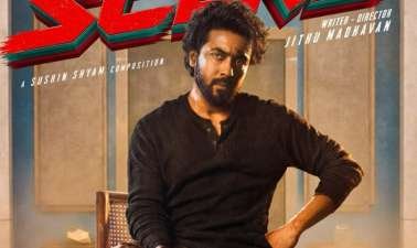 Newsthamizha