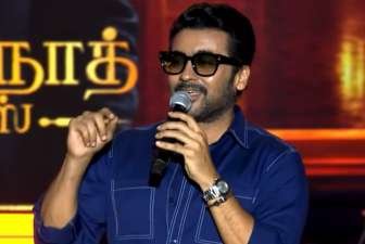 Newsthamizha