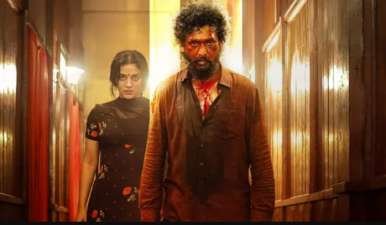 Newsthamizha