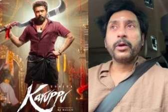 Newsthamizha