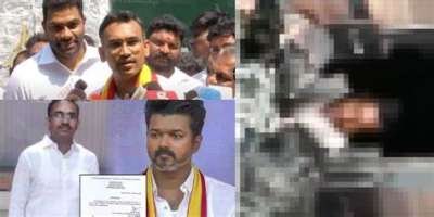 Newsthamizha