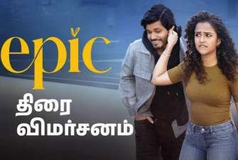 Newsthamizha